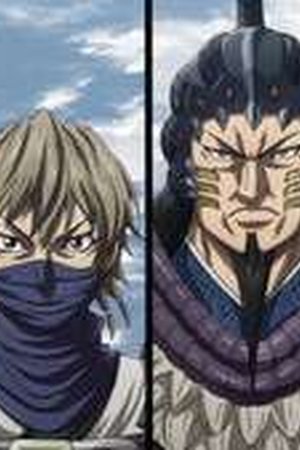 Kingdom Season 6 Episode 8 - Poster