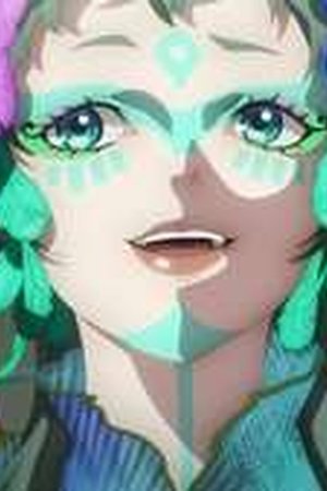 GNOSIA Season 1 Episode 5 - Poster