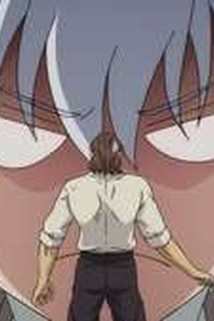 The Banished Court Magician Aims to Become the Strongest Season 1 Episode 7 - Poster