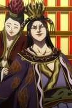 Kingdom Season 6 Episode 7 - Poster