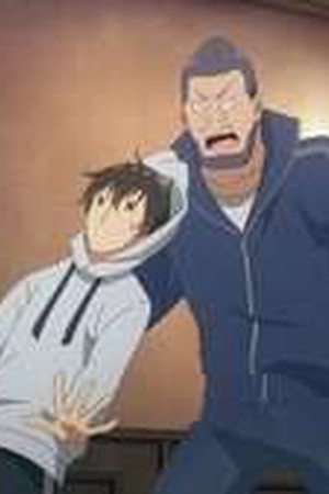 Watari-kun's ****** Is About to Collapse Season 1 Episode 20 - Poster