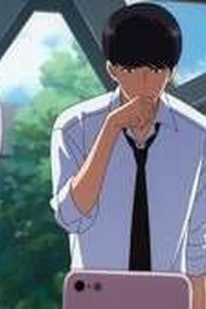 Wandance Season 1 Episode 4 - Poster