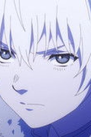 To Your Eternity Season 3 Episode 12 - Poster