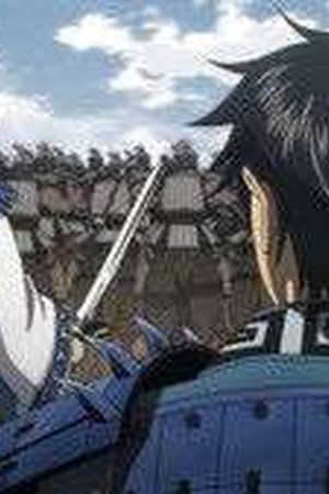 Kingdom Season 6 Episode 11 - Poster