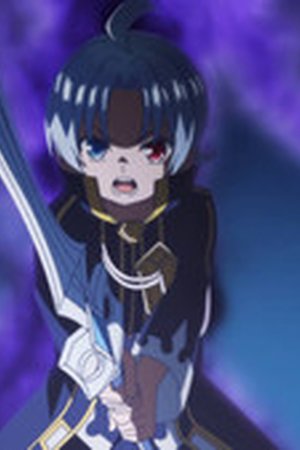 Noble Reincarnation: Born Blessed, So I'll Obtain Ultimate Power Season 1 Episode 1 - Poster