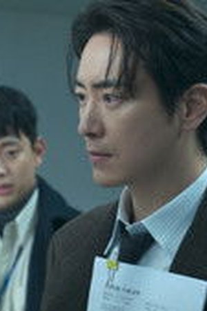 The Art of Sarah Season 1 Episode 5 - Poster