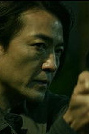 Million-Follower Detective Season 1 Episode 2 - Poster